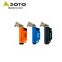 SOTO Micro Torch HORIZONTAL ST-486 L型火槍